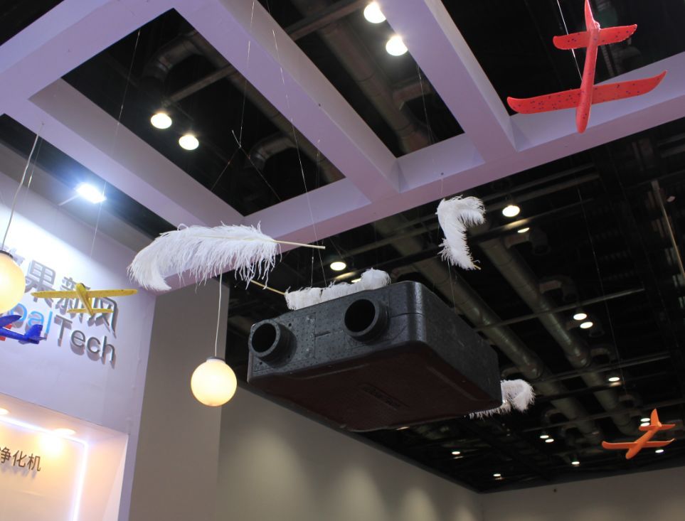 EPP中央空調新風凈化機 EPP中央空調新風凈化機